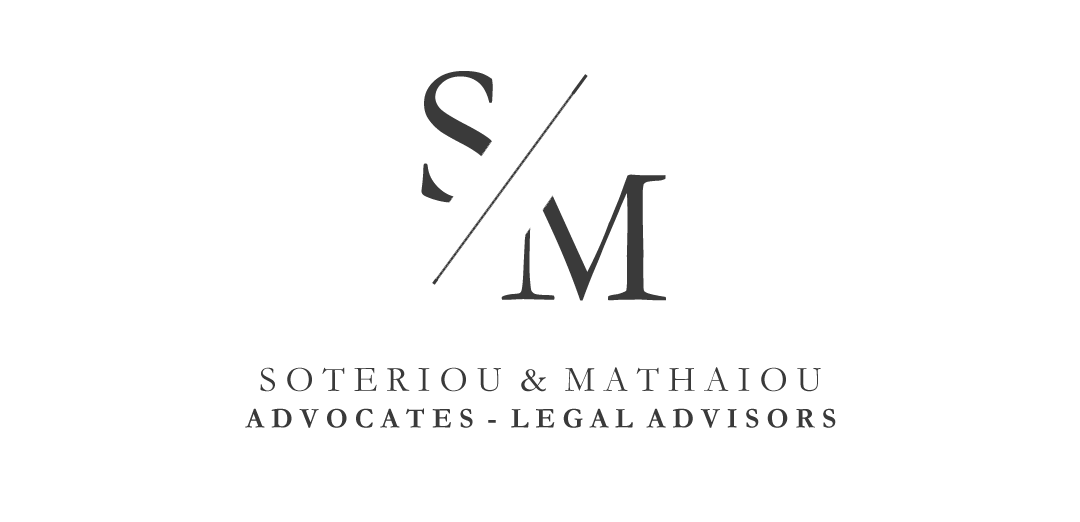 soterioumathaioulaw.com